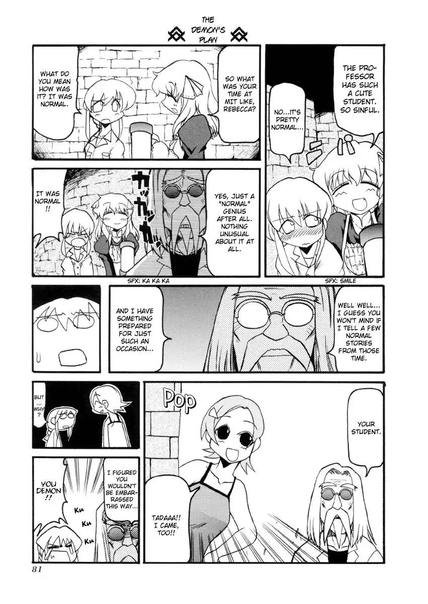 Pani Poni Chapter 35 5